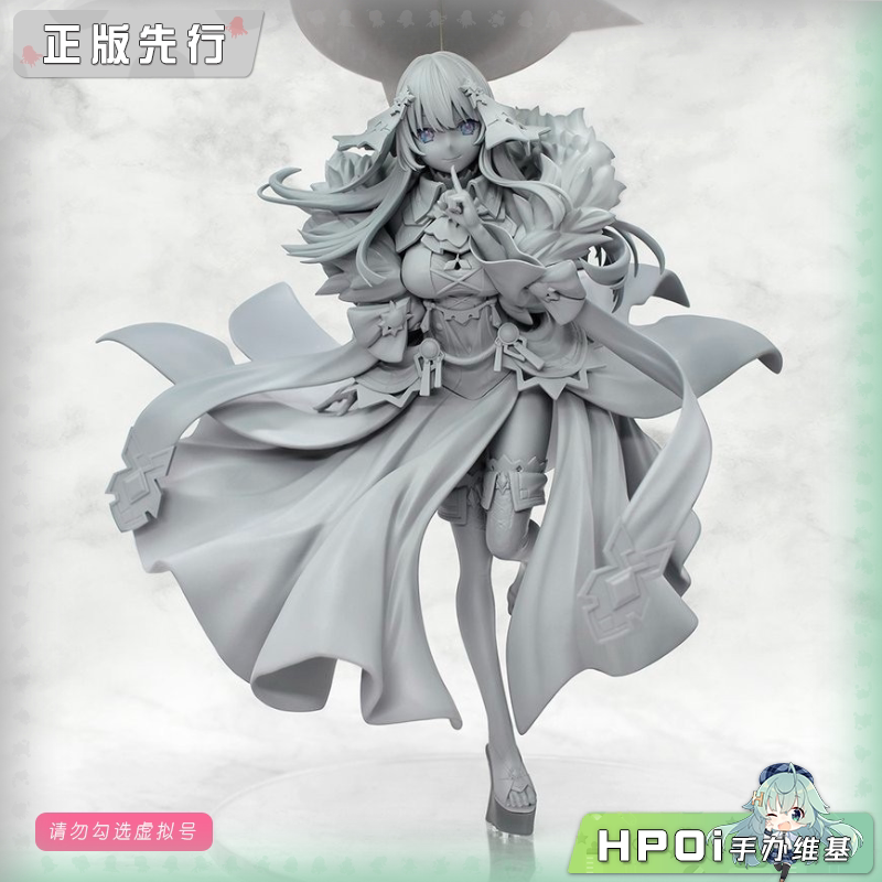 UnionCreative 王者 国王的求婚 久远崎彩祸 手办