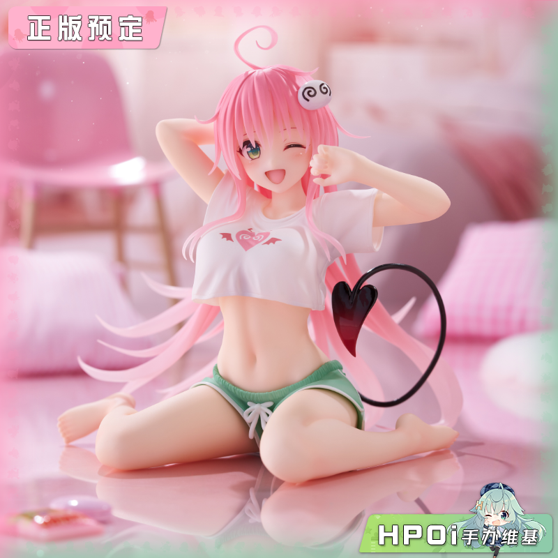 TAITO 出包王女 DC 菈菈 居家服 景品 手办