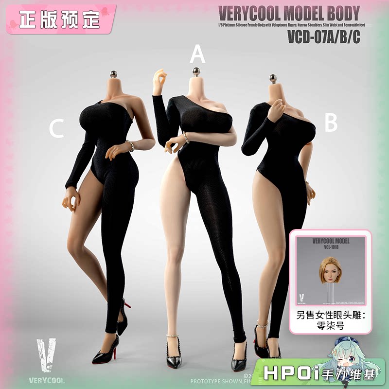 VERYCOOL 1比6 7号素体 硅胶女素体 头雕 可动人偶
