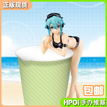 (Hpoi spot) Furyu sword magic poetry is pressed Instant Noodles instant noodles