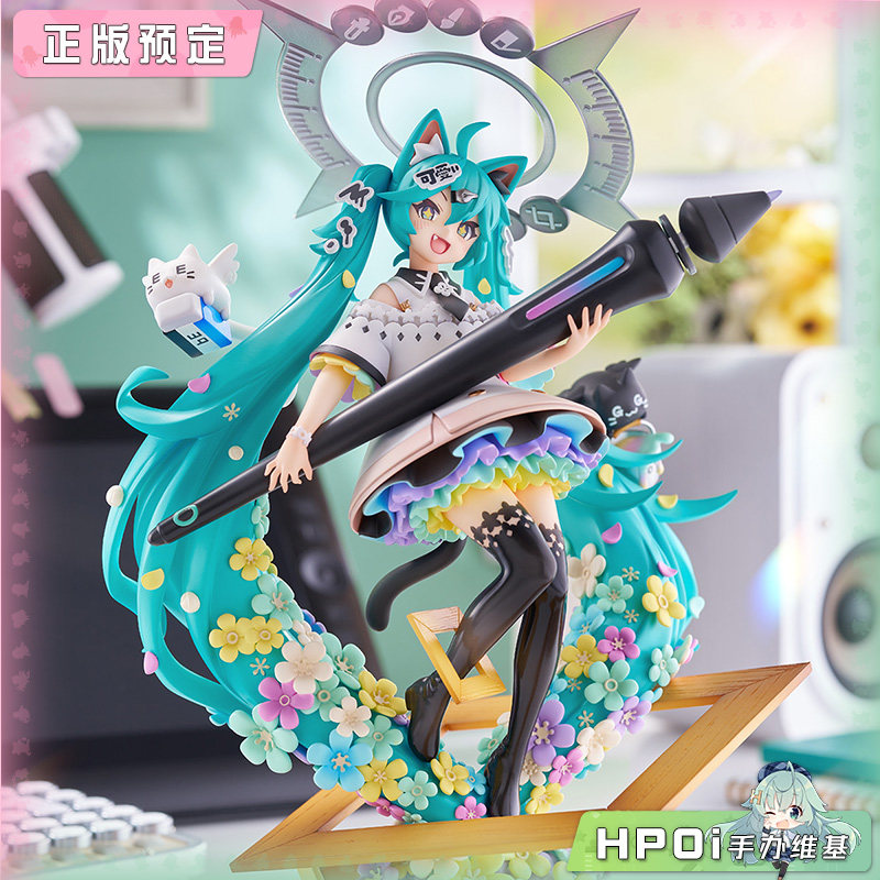 TAITO spiritale 初音未来 miku V家 PS 画笔 手办