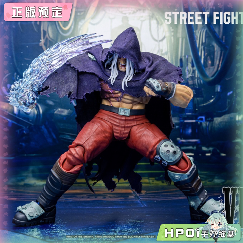 Storm Collectibles 街霸6 维加 可动 手办