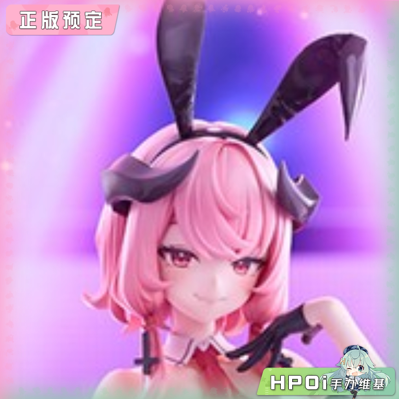 Claynel 星塔旅人 ﻿珀尔娜 兔女郎 手办