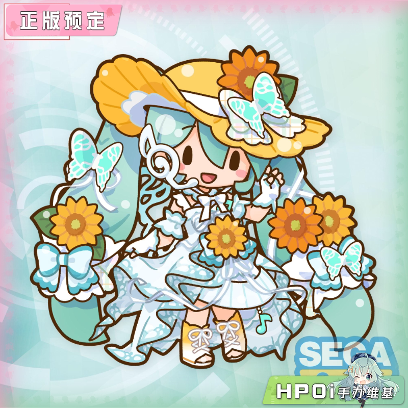 SEGA fuwa petit 初音未来 魔法未来2026 L 毛绒玩偶