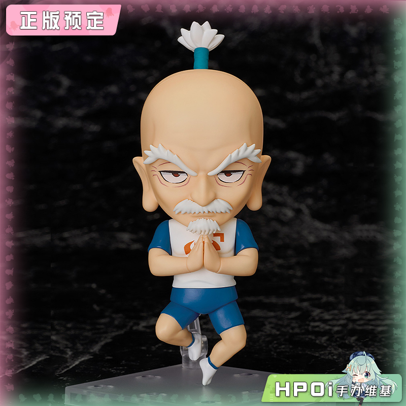 GSC 全职猎人 尼特罗 Q版 粘土人 可动手办