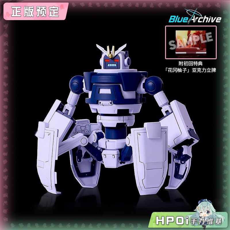 GOD BRAVE STUDIO  蔚蓝档案 NEO前卫君 拼装模型