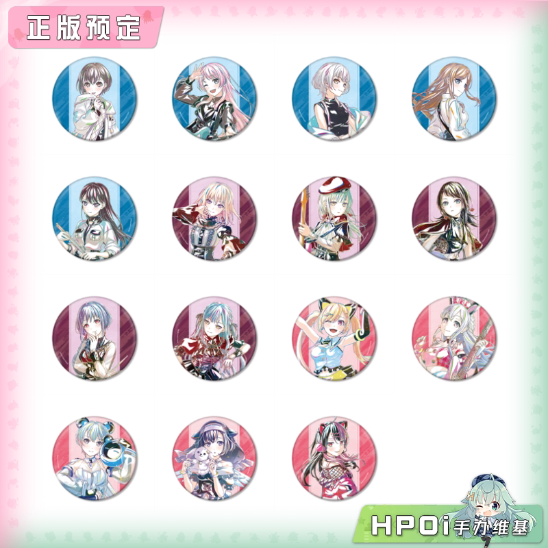 AMNIBUS BanG Dream Ani Art 第6弹 BIG徽章 周边 C