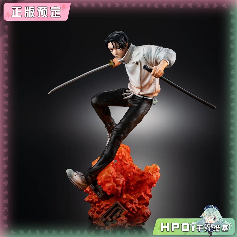 MegaHouse MH 咒术回战 死灭回游 乙骨忧太 手办