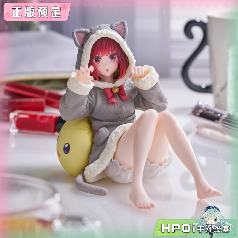 TAITO 我推的孩子 DC 有马加奈 猫猫居家服 手办