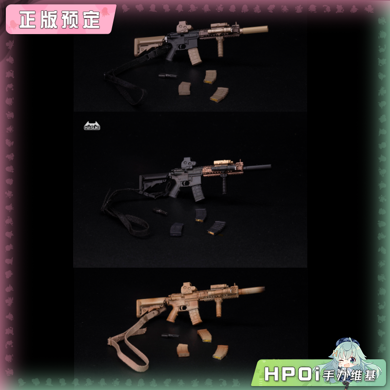 HASUKI WM-04A MK18 黑金色 黑色 沙漠迷彩 手办