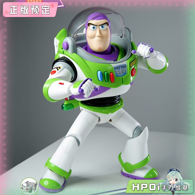 凡斯 摩造 珍藏系列 玩具总动员 巴斯光年 拼装模型