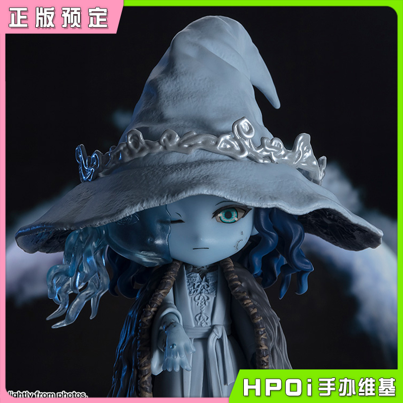 万代 Figuarts mini 艾尔登法环 魔女菈妮 可动 手办