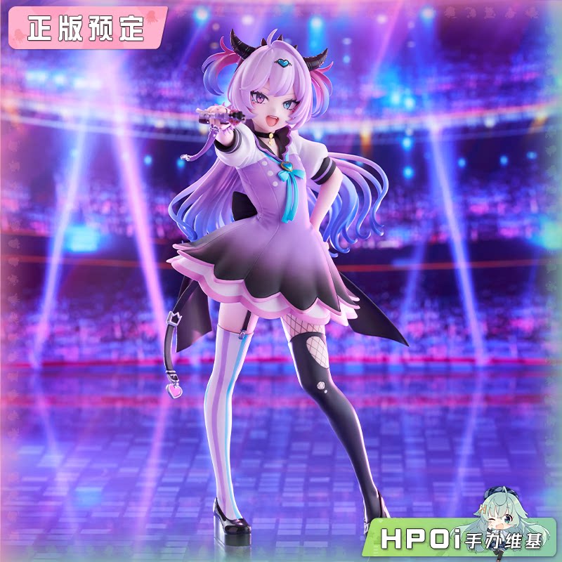 Claynel 主播女孩重度依赖 紫色棒棒糖 電波 手办