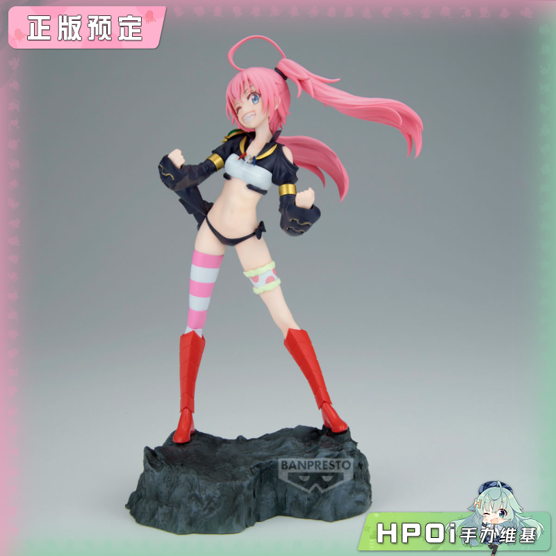 眼镜厂 Threefold 转生变成史莱姆 米莉姆 景品手办