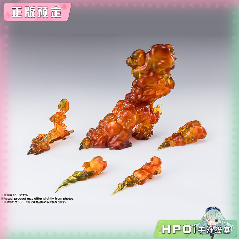 万代 SHF EFFECT 烟雾 配件