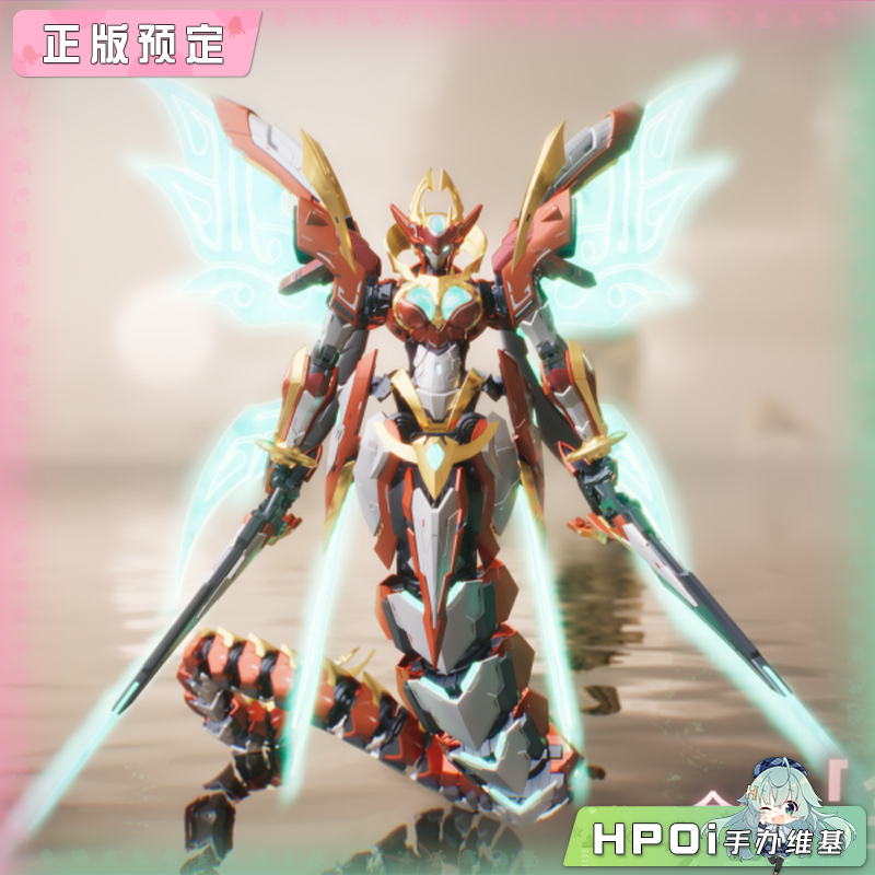 藏玩阁 界神之战 华夏扇区星空级 女娲 合金骨架模型