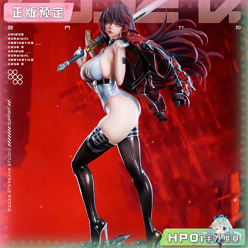 STAREXVA工作室 BGS 1/4雕像系列-代号Q 手办