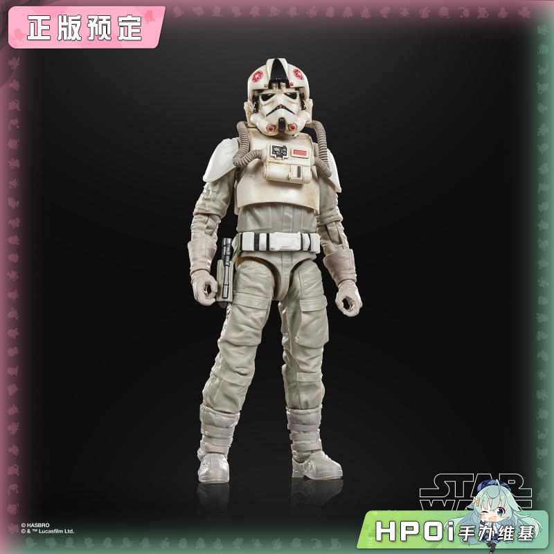 孩之宝 黑色 星球大战电影 帝国残余AT AT驾驶员手办