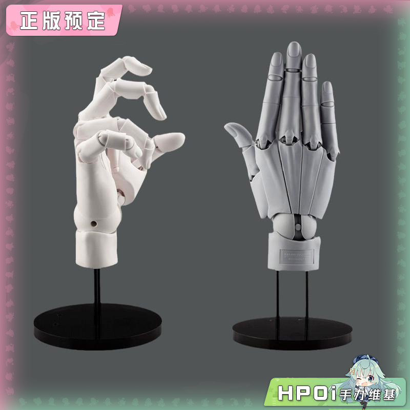 寿屋 ARTIST SUPPORT ITEM 手可动模型 加加美高浩