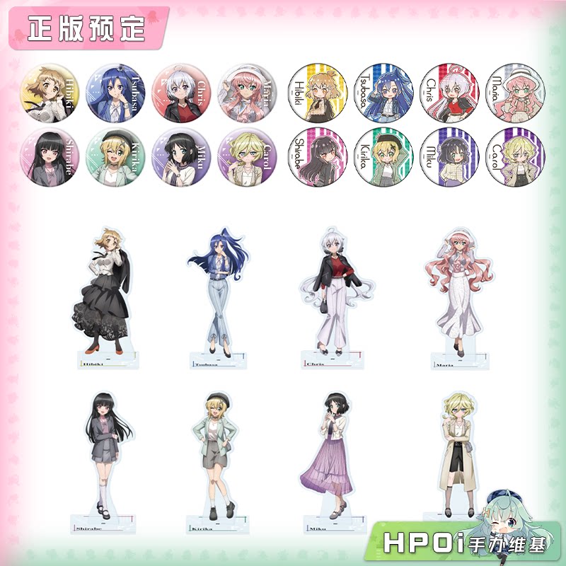 A3 战姬绝唱XV 杂志模特ver 吧唧徽章 立牌 周边