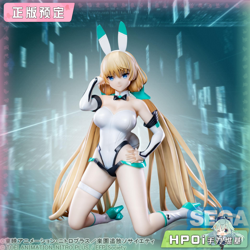 SEGA Yumemirize 乐园追放 安吉拉 兔女郎 景品 手办