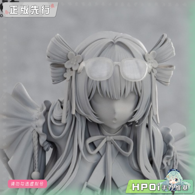 咔哇文创 交错战线 赤溟 手办