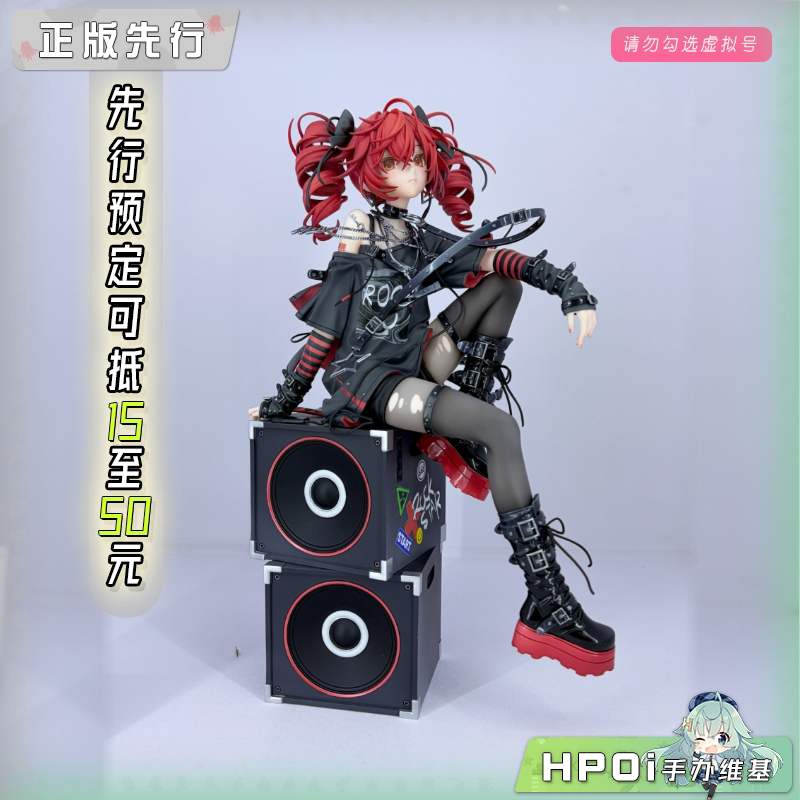 GSC GSCollection 重音TETO U钻 Punk Style 手办