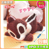 (Hpoi spot)SEGA MEJ Kiki and Titi Kiki Good Night Sleep Party Plush doll