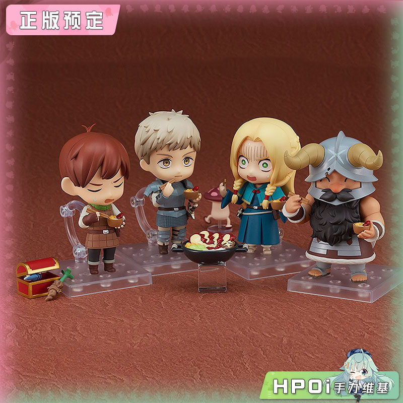 GSC 迷宫饭 玛露希尔 森西 莱欧斯 齐尔查克 手办