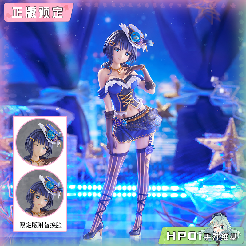 PLUM Love Live 爱与演唱会 虹咲学园 朝香果林 手办