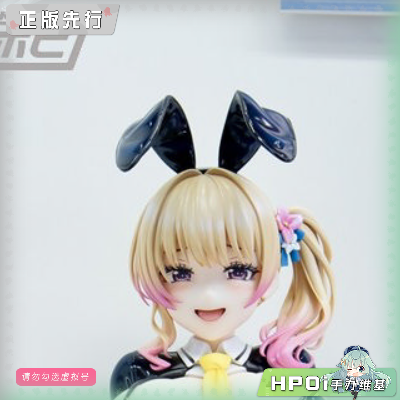 MEDICOS-E 兔兔秘密花园 凛 逆装兔女郎款 手办