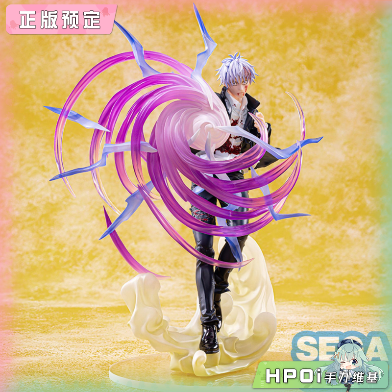 SEGA Luminasta 咒术回战 五条悟 5t5虚式茈景品手办