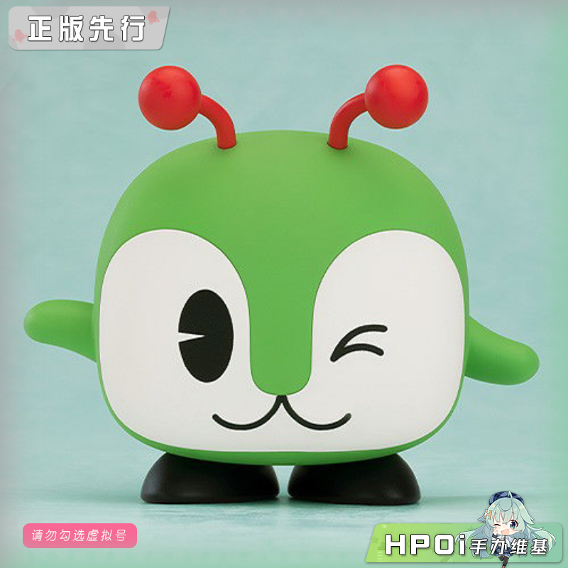 GSC 都营巴士吉祥物 明库鲁 粘土人 Q版 手办