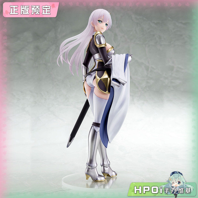 箱娘 乡下大叔成为剑圣 艾露西亚 西特拉斯 手办