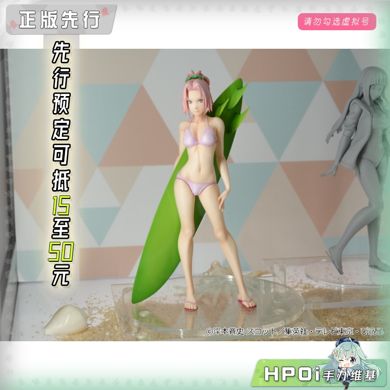 MegaHouse GALS Light 火影忍者 春野樱 冲浪 手办