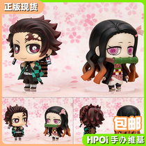 (Hpoi spot)MegaHouse mosquito-repellent eye ghost-killing blade Tanjiro U beans Q version hand-made