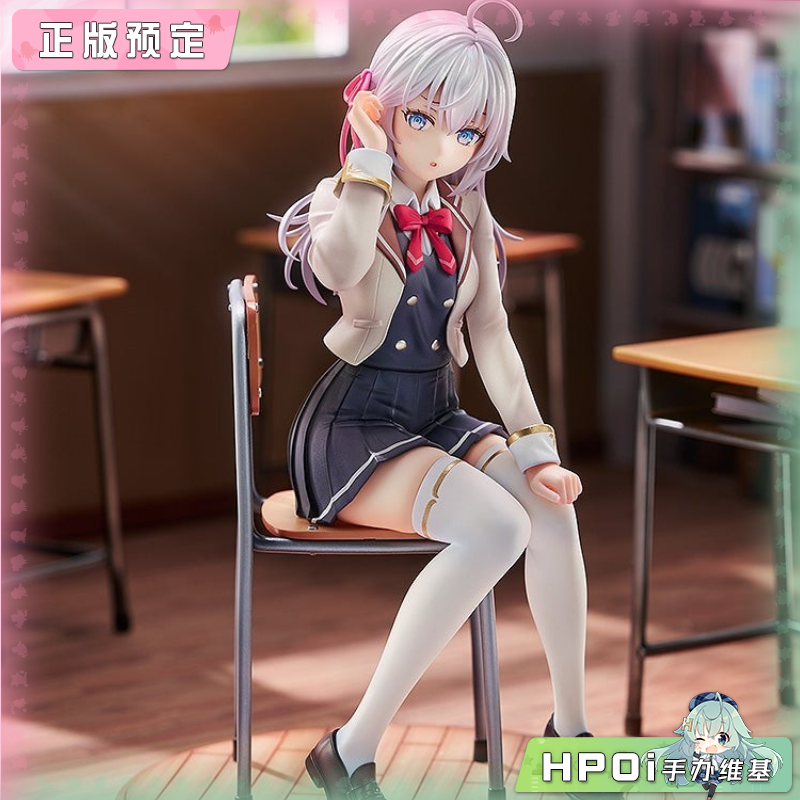 GSC GSAS 邻桌艾莉同学 艾莉 手办