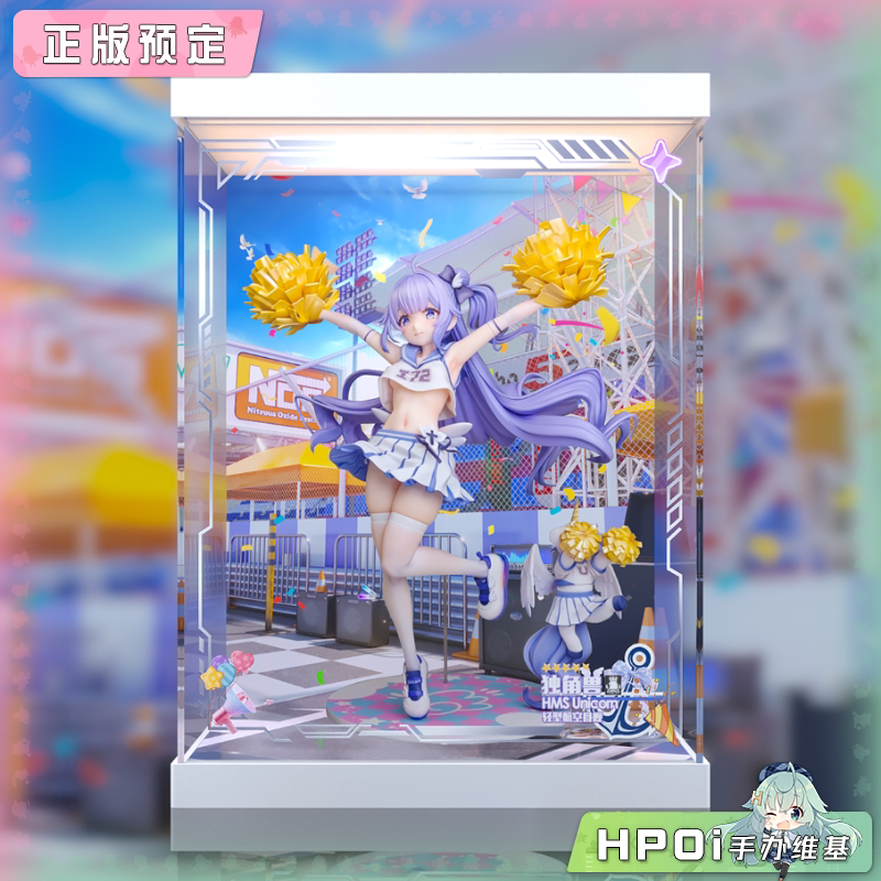 展示盒 Phat! 碧蓝航线 独角兽 Champion of Unicorn