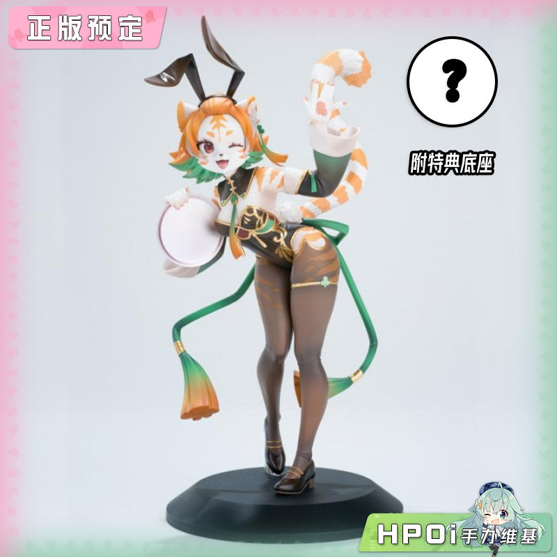 Sakura-Gear Bunnimals 小菊 兔女郎 福瑞 手办