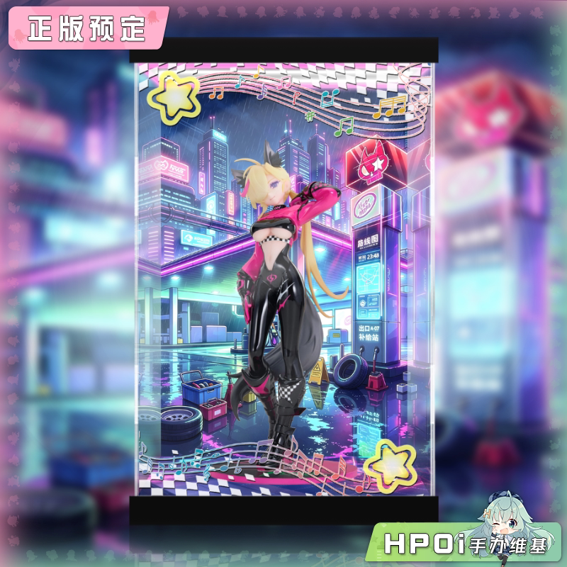 展示盒APEX LIMEPIE 喵斯快跑 Muse Dash 凛摩托车手