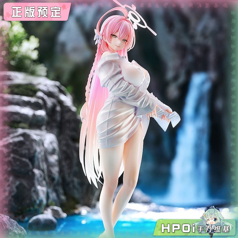 GSC GSAS 蔚蓝档案 浦和花子 泳装 手办