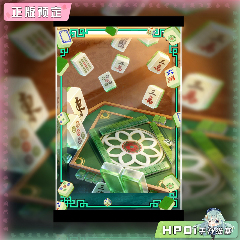 展示盒 MEDICOS-E 麻将格斗少女 G-14 伊予夏季 手办