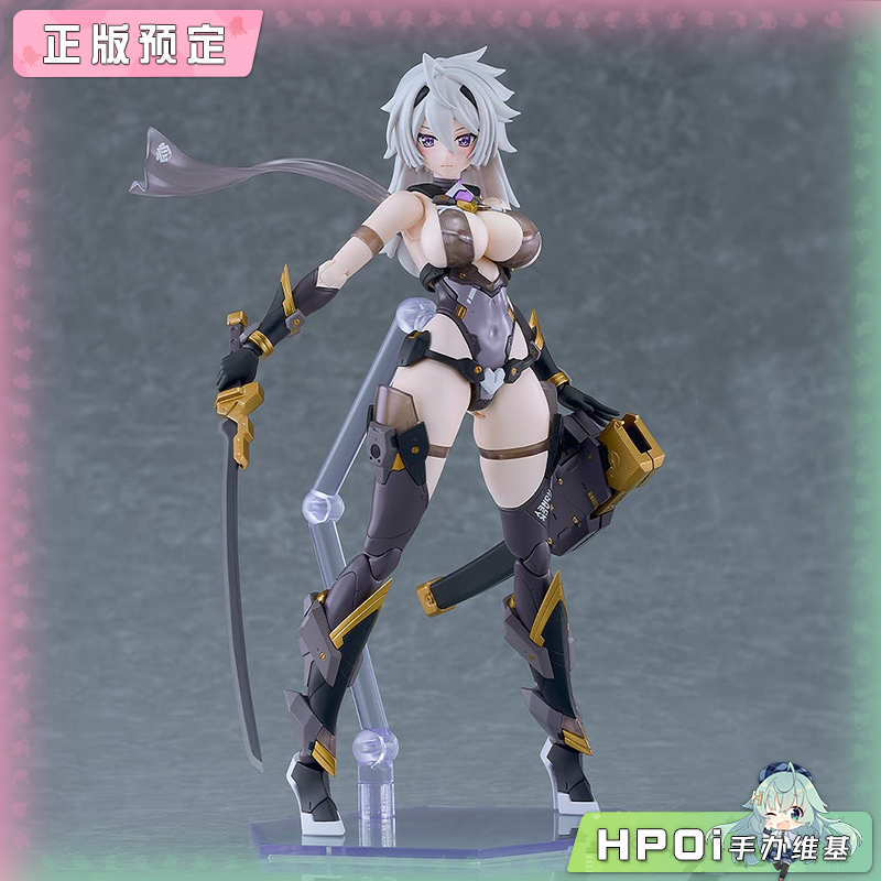 GSC PLAMATEA 甜心战士Nova 黑暗甜心 机娘 可动手办