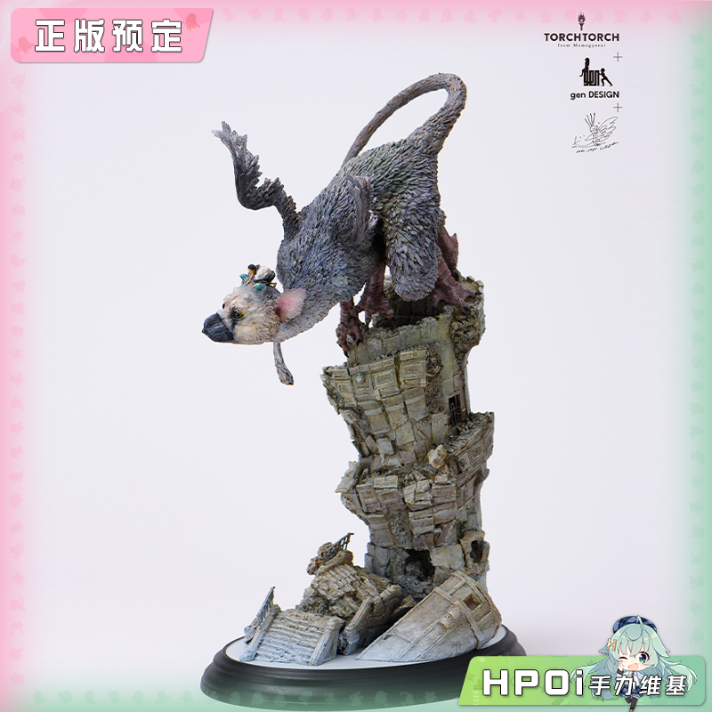 TORCH TORCH 最后的守护者 上田文人 Trico 雕像手办