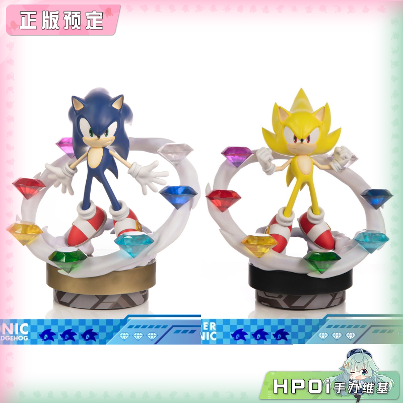 First 4 Figures SONIC 刺猬索尼克 超级索尼克 手办