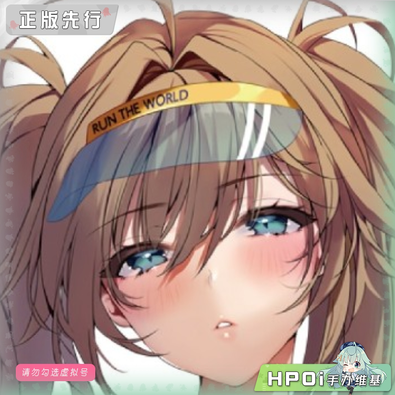 Phat! 湿身啦啦队 手办