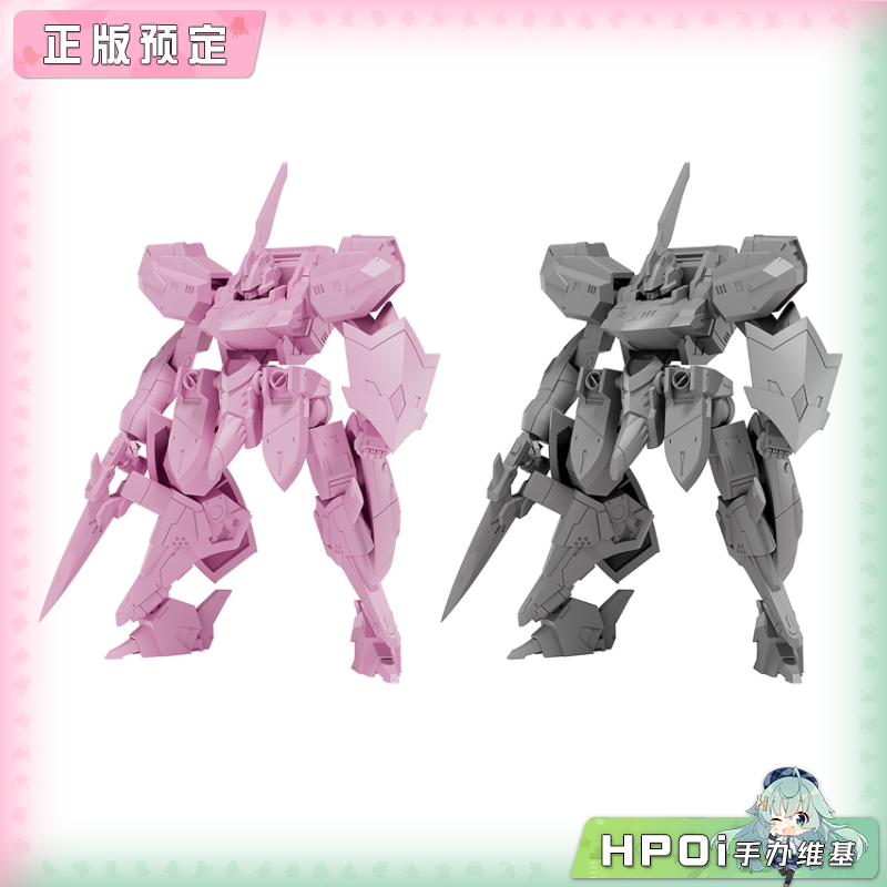 GSC MODEROID SIDE:CC 樱岚粉色灰色成型色 模型手办