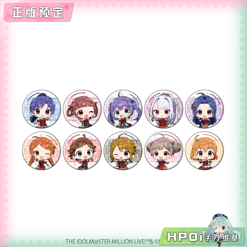 A3 偶像大师 百万现场 偶像服饰 Q版闪吧唧徽章 周边