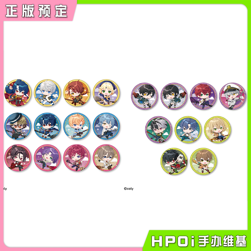 KAMIO JAPAN 魔法使的约定 Q版闪徽章吧唧 周边