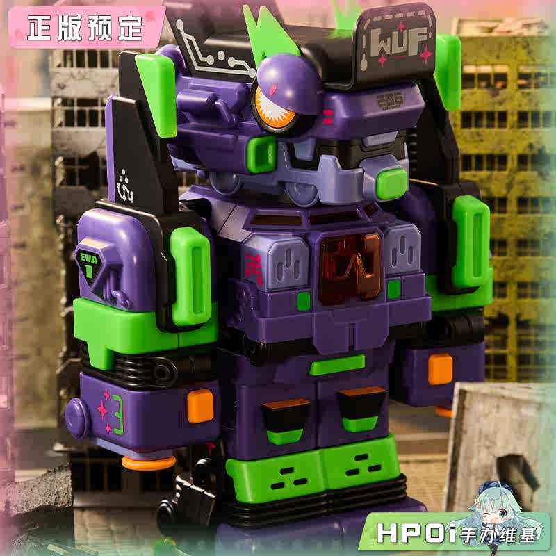 LUCKYTOYS 新世纪福音战士xWASA联名EVA206 模型手办